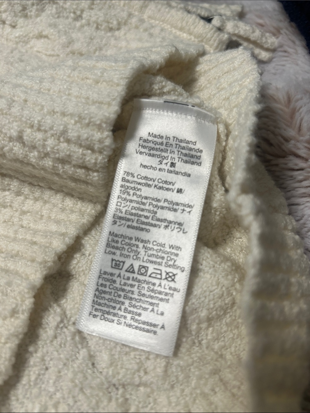 NWT Madewell zip cardigan - Picture 8 of 12